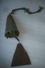 Vintage 1990 arcosanti for sale  Bethany