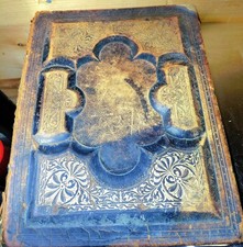 1611 kjv bible for sale  Owls Head
