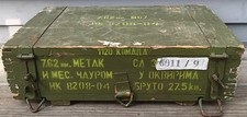 Vintage russian cartridges for sale  Tuckerton