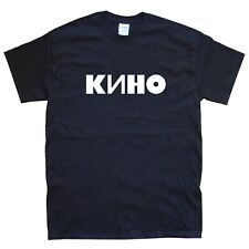 KINO II rosyjski zespół T-SHIRT rozmiary S M L XL XXL kolory czarny, biały na sprzedaż  Wysyłka do Poland