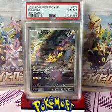 Psa pikachu 173 for sale  LEATHERHEAD