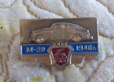 Rare broche pins d'occasion  Boulogne-Billancourt
