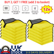 12x car cleaning for sale  LEICESTER