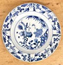 Plato de objetos preciosos Qing Kangxi porcelana china antiguo siglo XVIII segunda mano  Embacar hacia Mexico