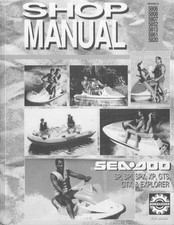 Sea doo 1993 for sale  Rock Glen