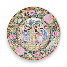 Vintage chinese famille for sale  Florence