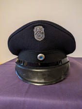 Feuerwehr schirmmütze riginal gebraucht kaufen  Hof