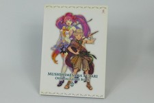 Mushihimesama futari fficial gebraucht kaufen  Frankfurt am Main