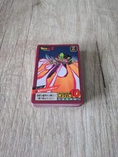 Dragon ball super d'occasion  La Seyne-sur-Mer