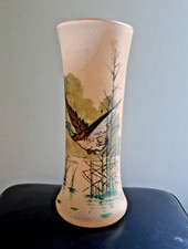 Ancien joli vase d'occasion  Aubenas