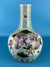 Porcellana orientale vaso usato  Sormano