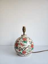 Hand painted floral for sale  LONDON