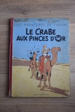 Ancienne tintin crabe d'occasion  Guingamp