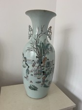Grand vase porcelaine d'occasion  Malaunay