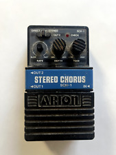 Arion sch stereo for sale  New York