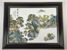 Chinese porcelain watercolor for sale  East Stroudsburg