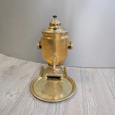 Samovar ottone russo usato  Forli