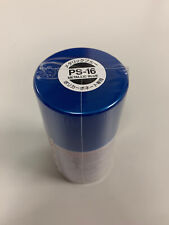 Tamiya peinture bombe d'occasion Tamiya peinture bombe d'occasion  Saint-Didier-sur-Chalaronne