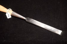 Razor sharp vintage for sale  Leonia