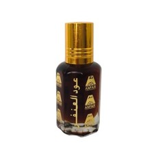Mukhallat oud burmi for sale  Sterling