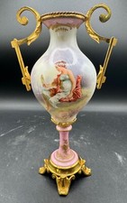 French antique sevres for sale  Little Neck