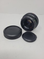 Zenza bronica zenzanon for sale  Mesa