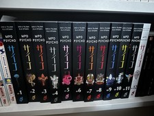 Mpd psycho manga gebraucht kaufen  Hamm