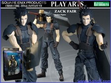Square enix play for sale  Flushing