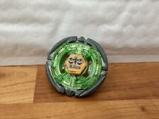 Original flame libra for sale  MARKET HARBOROUGH