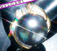 bvlgari earrings for sale bvlgari earrings for sale Tarzana