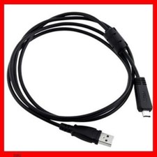 150 cable data d'occasion 150 cable data d'occasion  Saulx