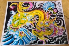 Bmc serpents flowers for sale  Haverhill