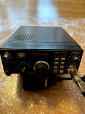 Yaesu 790r uhf gebraucht kaufen  Bad Vilbel