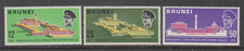 Brunei 1969 lapau for sale  LONDON