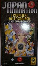Vhs agostini japan usato  Montefiascone