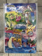 Pokémon center singapore d'occasion  Le Havre-