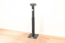 Chief cms0203 adjustable for sale  Franklin