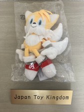 Sanei boeki sonic d'occasion  Expédié en Belgium