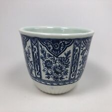 Royal sphinx delft gebraucht kaufen  Deutschland