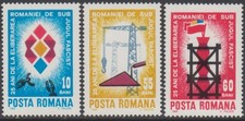 Roumanie 1969 25è d'occasion  Étaules