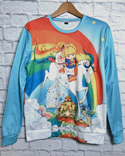 rainbow brite pattern for sale  Umpire