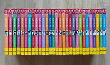 Bibliothek manga bücher gebraucht kaufen  Paderborn