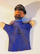 Tintin marionnette mains d'occasion  Combs-la-Ville