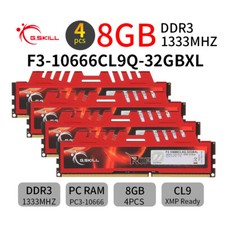 Memória desktop G.SKILL Ripjaws X 32GB 4x8GB 240 pinos PC RAM DDR3 1333 PC3-10666 AB, usado comprar usado  Enviando para Brazil