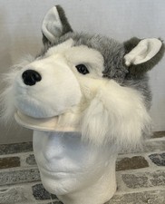 Siberian husky ball for sale  Tremont