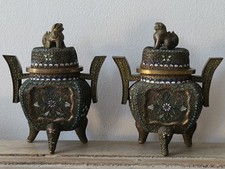 Vaso e tampa antigos chineses de metal dourado da era Qing/República. Excelente estado. comprar usado Vaso e tampa antigos chineses de metal dourado da era Qing/República. Excelente estado. comprar usado  Enviando para Brazil