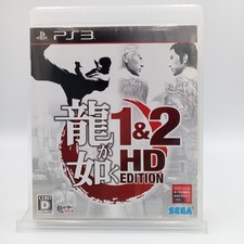 Yakuza 1 &2 HD Edition PS3 PlayStation 3 Original Japonês CIB Completo comprar usado Yakuza 1 &2 HD Edition PS3 PlayStation 3 Original Japonês CIB Completo comprar usado  Enviando para Brazil