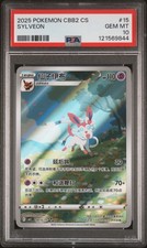 2025 pokemon simplified for sale  Tampa