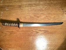 Wwii japanese shin for sale  Sterling Heights
