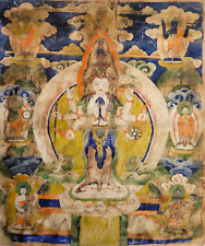 Thangka avalokiteshvara visage d'occasion  Paris II